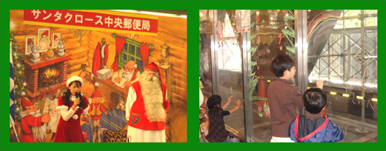 サンタが街にやってくる！in東京2010＠ていぱーくにキットパスおえかきで参加しました。2010年11月13〜14日