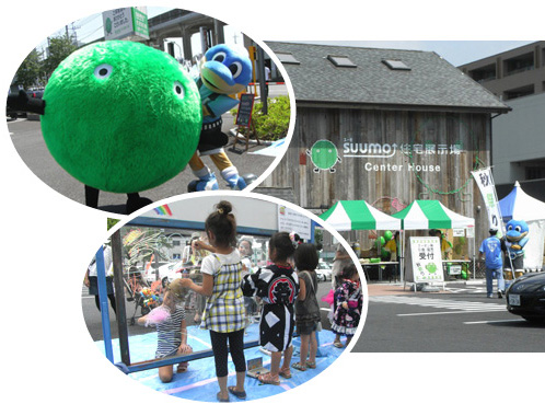 SUUMO(スーモ)の秋祭りにキットパスお絵かきで参加しました＠SUUMO住宅展示場武蔵小杉（2011年9月10〜11日）