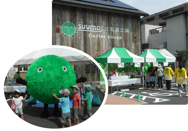 SUUMO(スーモ)の秋祭りにキットパスお絵かきで参加しました＠SUUMO住宅展示場武蔵小杉（2012年9月8〜9日）