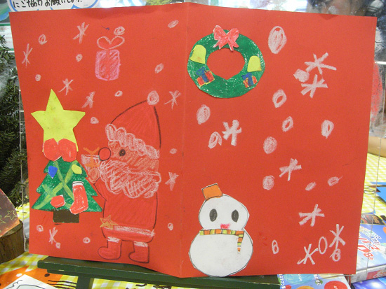サミットストア成城店で「キットパスでクリスマスの絵を描こう」ワークショップを行いました(2012年12月16日)