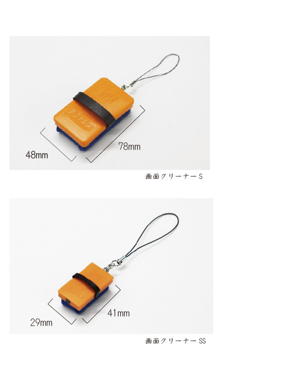 illust